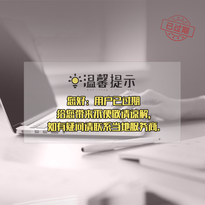精選工程板工程 服務好！2022已更新 —— 金屬建筑裝飾材料制造新高度